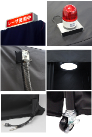 オプション　大型